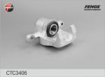 FENOX Суппорт тормозной задний правый (CTC3406)