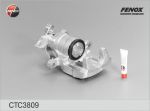 Fenox CTC3809 комплект корпуса скобы тормоза на VW PASSAT Variant (3A5, 35I)