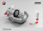 FENOX Суппорт тормозной задний правый (CTC4104)