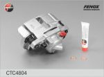 Fenox CTC4804O7 комплект корпуса скобы тормоза на LADA SAMARA (2108, 2109, 2115)