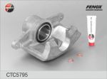 FENOX Суппорт передний L HYUNDAI Cerato II (CTC5795)