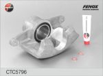 FENOX Суппорт передний R HYUNDAI Cerato II (CTC5796)