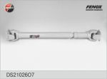 Fenox DS21026O7 карданный вал, главная передача на UAZ 452 автобус