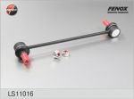 FENOX Тяга стабилизатора переднего L=R HYUNDAI Solaris 2010->/KIA Rio III (LS11016)