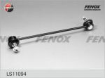 Fenox LS11094 Тяга стабилизатора OPEL CORSA D 06- пер.подв.лев/прав.