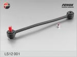 FENOX Тяга стабилизатора заднего FORD Transit (LS12001)