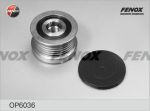 FENOX Шкив генератора SsangYong Action 05- 2.0D, Kyron 05- 2.0D, 2.7D, Rexton/Rodius 04- 2.7D OP6036 (OP6036)