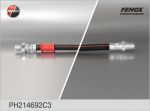 Fenox PH214692C3 тормозной шланг на UAZ 2206