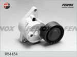 FENOX Натяжитель поликлинового ремня (R54154)