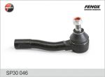 FENOX Наконечник рулевой R CHEVROLET Lacetti (SP30046)
