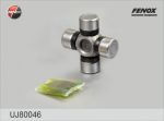 Fenox UJ80046 шарнир, продольный вал на MERCEDES-BENZ SPRINTER 2-t фургон (901, 902)