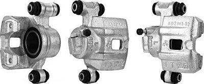 Ferodo FCL692848 тормозной суппорт на DAIHATSU CHARADE III (G100, G101, G102)