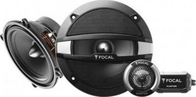 Focal R-130S2