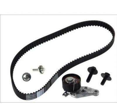 FORD Ремкомплект ГРМ FORD Focus (1201255, 1 201 255)