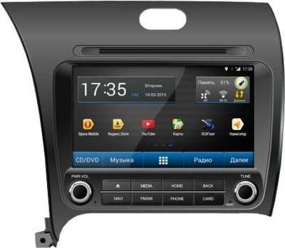 FlyAudio G8164