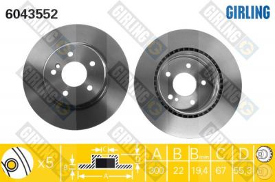 GIRLING Диск тормозной зад. MB W124/W202/W140 92-> (300x22mm) (1244230812, 6043552)