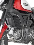 GIVI PR7407 Защита радиатора