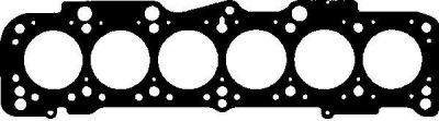 Glaser H05685-00 прокладка, головка цилиндра на VOLVO 960 Kombi (965)