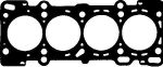 Glaser H40000-00 прокладка, головка цилиндра на MAZDA 323 S VI (BJ)