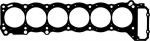 Glaser H40640-00 прокладка, головка цилиндра на TOYOTA LAND CRUISER 80 (_J8_)