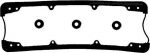 Glaser V31187-00 комплект прокладок, крышка головки цилиндра на VW POLO купе (86C, 80)