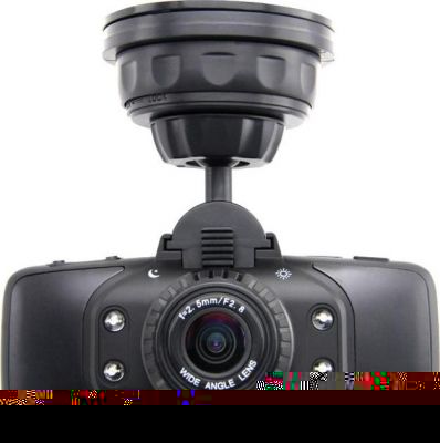 GoodZoom G9000