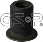 GSP 530598 подвеска, рычаг независимой подвески колеса на HONDA ACCORD III (CA)