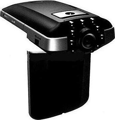 ATOMY H199HD
