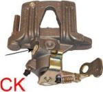 Hella 8AC 355 381-321 тормозной суппорт на OPEL ASTRA G универсал (F35_)