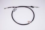 Hella 8AS 355 663-601 трос, стояночная тормозная система на ROVER 600 (RH)