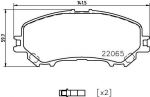Hella 8DB 355 021-861 комплект тормозных колодок, дисковый тормоз на NISSAN X-TRAIL (T32_)