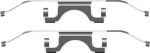 Hella 8DZ 355 201-551 комплект принадлежностей, тормозной суппорт на X5 (E53)