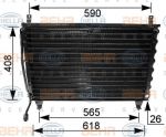 Hella 8FC 351 035-781 конденсатор, кондиционер на MERCEDES-BENZ S-CLASS (W126)