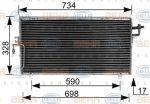 Hella 8FC 351 036-511 конденсатор, кондиционер на NISSAN PRIMERA Traveller (WP11)
