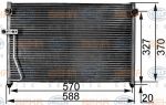 Hella 8FC 351 300-421 конденсатор, кондиционер на MAZDA 626 V Station Wagon (GW)