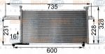 Hella 8FC 351 300-731 конденсатор, кондиционер на NISSAN MICRA II (K11)