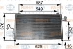 Hella 8FC 351 301-091 конденсатор, кондиционер на MAZDA PREMACY (CP)