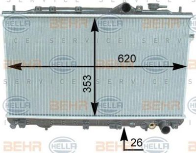 Hella 8MK 376 762-151 радиатор, охлаждение двигателя на HYUNDAI LANTRA I (J-1)