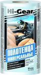 HI-GEAR HG5586 Полотенца универсальные белые, 60л. 245х300 мм UNIVERSAL TOWELS (HG5586)