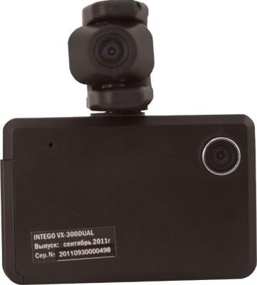 Intego VX-300DUAL