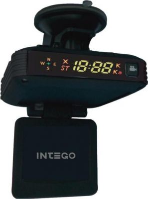 Intego VX-650R
