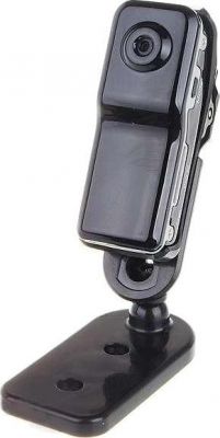 Intego VX-85