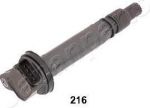 JapanParts BO-216 катушка зажигания на LEXUS GS (GRS19_, UZS19_, URS19_, GWS19_)