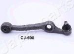 JapanParts CJ-698L рычаг независимой подвески колеса, подвеска колеса на DAIHATSU CHARADE III (G100, G101, G102)
