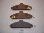 JapanParts PA-337AF комплект тормозных колодок, дисковый тормоз на HYUNDAI S COUPE (SLC)