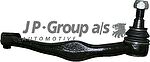 JP 1144602580 GROUP наконечник поперечной рулевой тяги