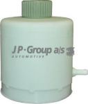 JP 1145201000 компенсационный бак, гидравлического масла услител на SKODA FABIA
