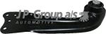 JP 1150200380 GROUP Рычаг независимой подвески колеса, подвеска колеса