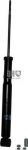JP 1152107809 амортизатор на SEAT TOLEDO I (1L)