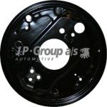 JP 1164300170 GROUP Отражатель, диск тормозного механизма